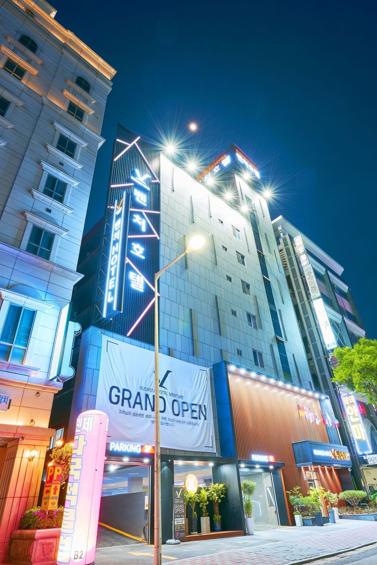 Gwangju Metropolitan City Venture Hotel מראה חיצוני תמונה
