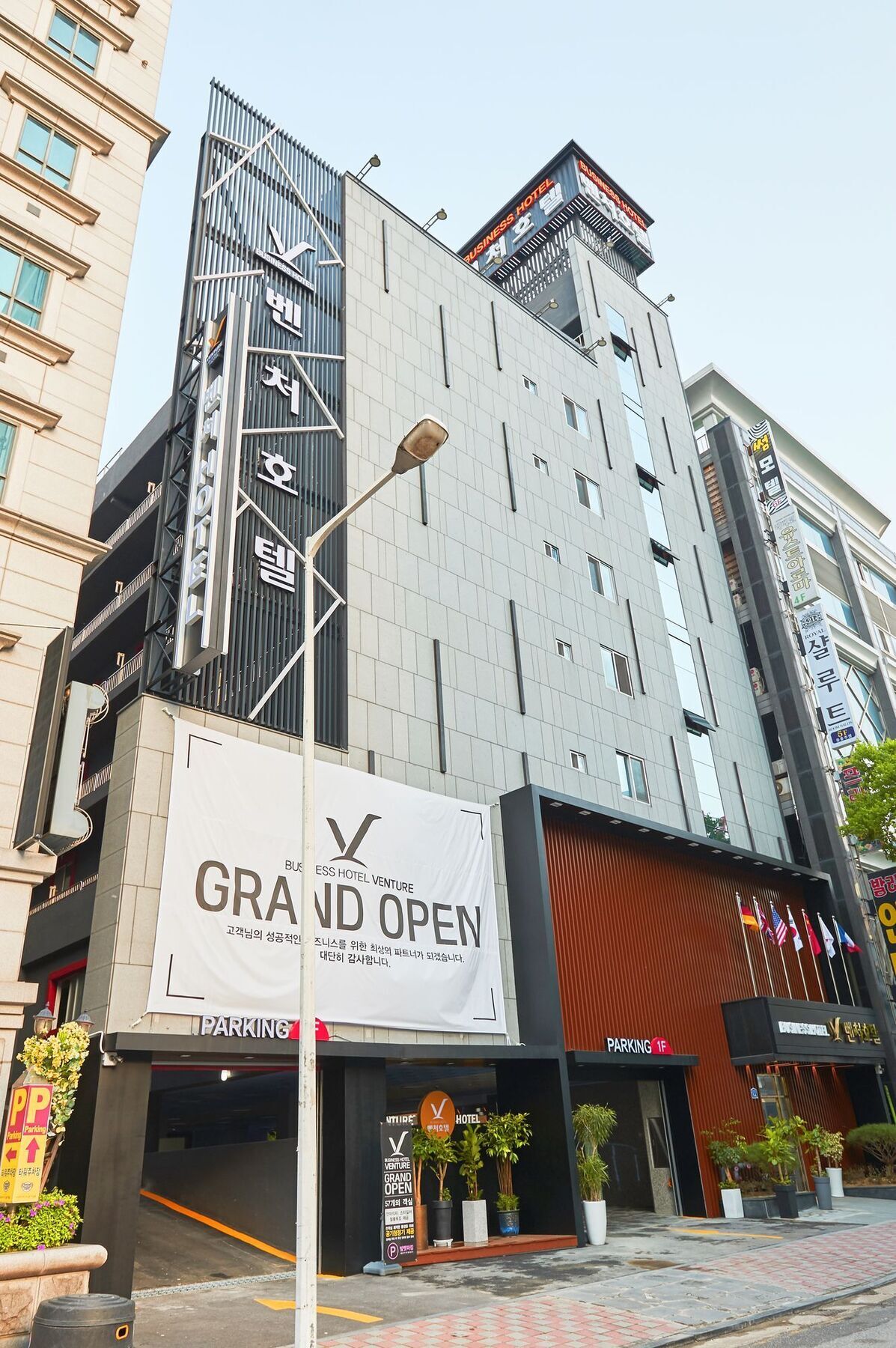 Gwangju Metropolitan City Venture Hotel מראה חיצוני תמונה